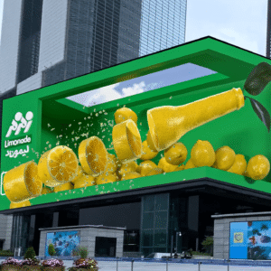 انیمیشن سه بعدی شرکت زم زم